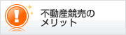 �s���Y�����̃����b�g